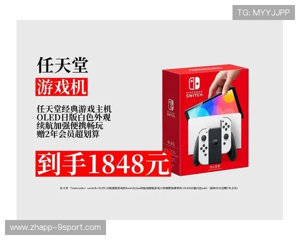 单手操作畅玩极限 五键速推游戏机带来全新游戏体验